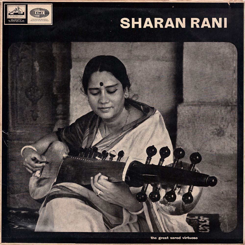 Alap-25-Sharan-Rani-1967.jpeg