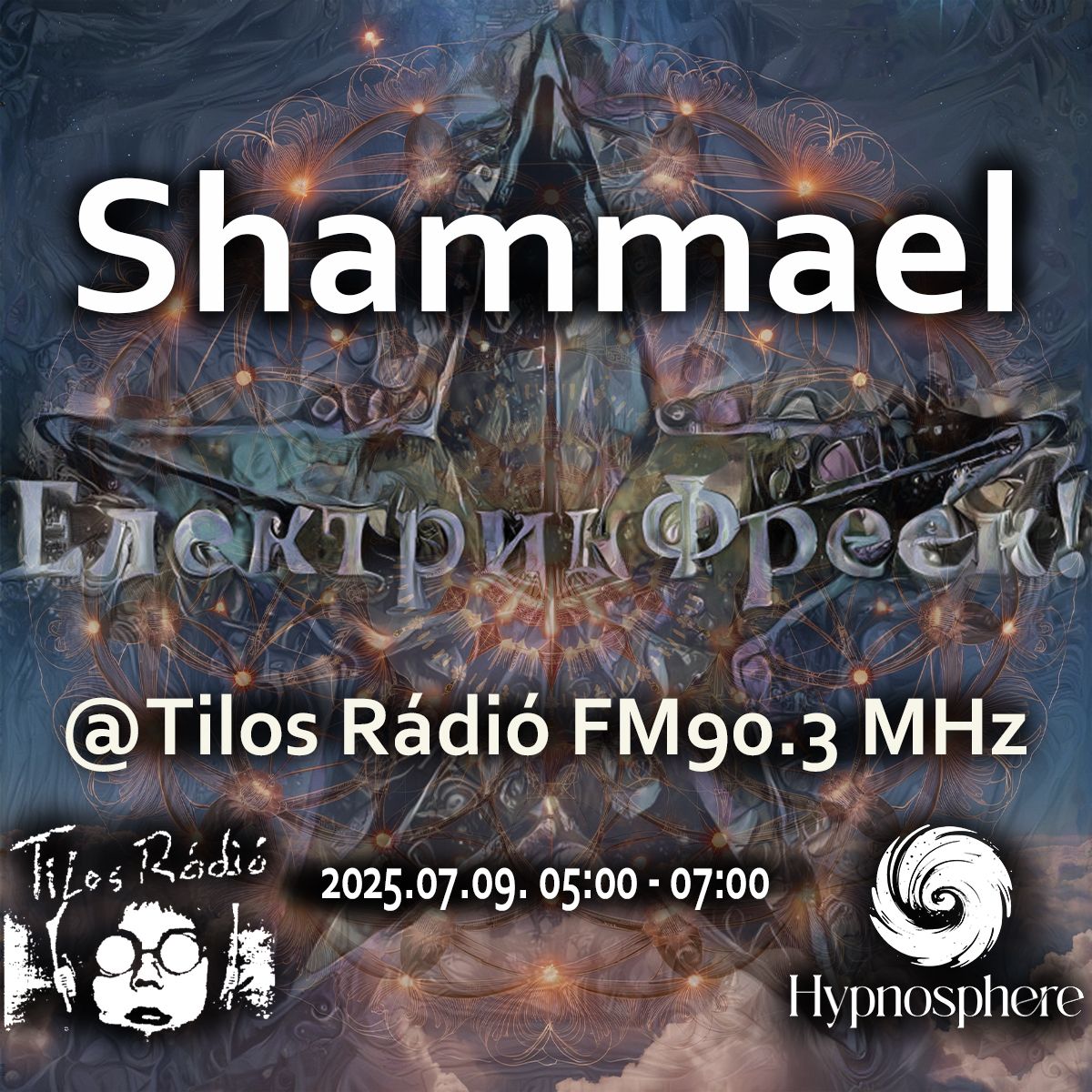 ElektrikFreek_20250709_Shammael_flyer.jpeg