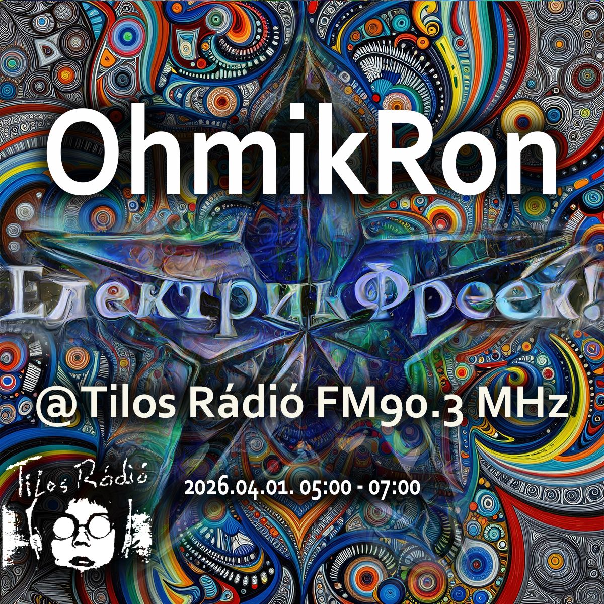 ElektrikFreek_20260401_OhmikRon_flyer.jpeg