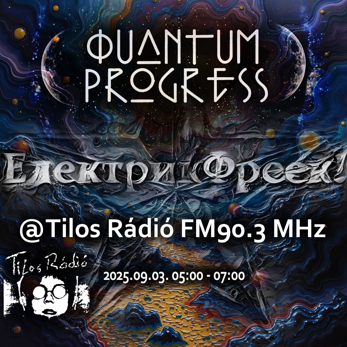 ElektrikFreek_Quantum_Progress_20250903_flyer.jpeg