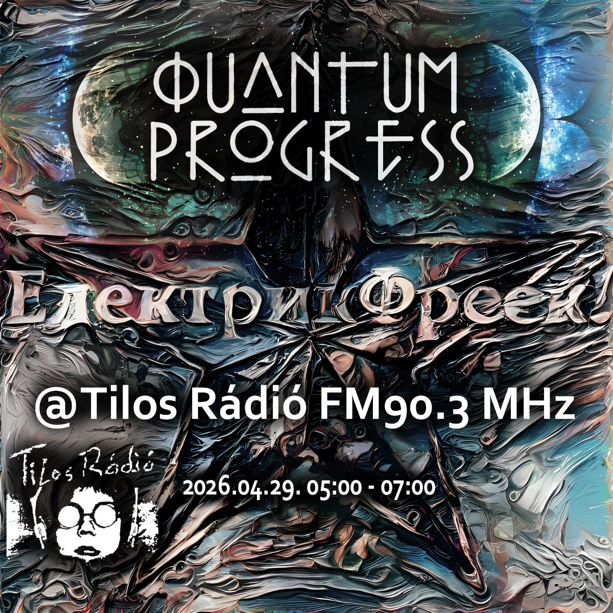 ElektrikFreek_Quantum_Progress_20260429_flyer.jpeg