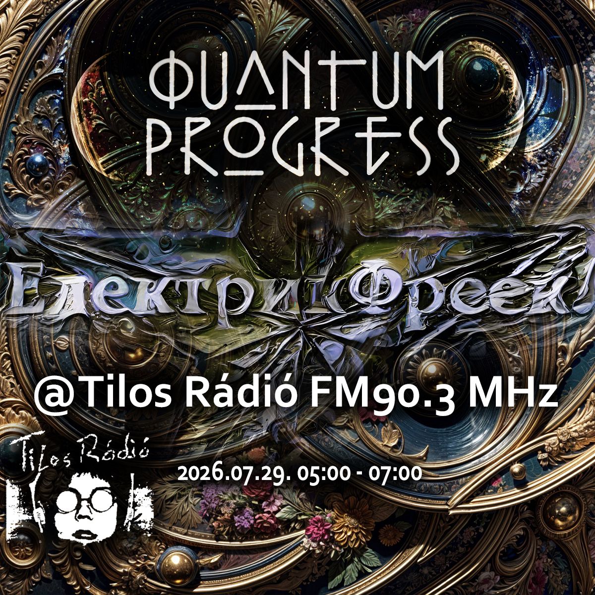 ElektrikFreek_Quantum_Progress_20260729_flyer.jpeg