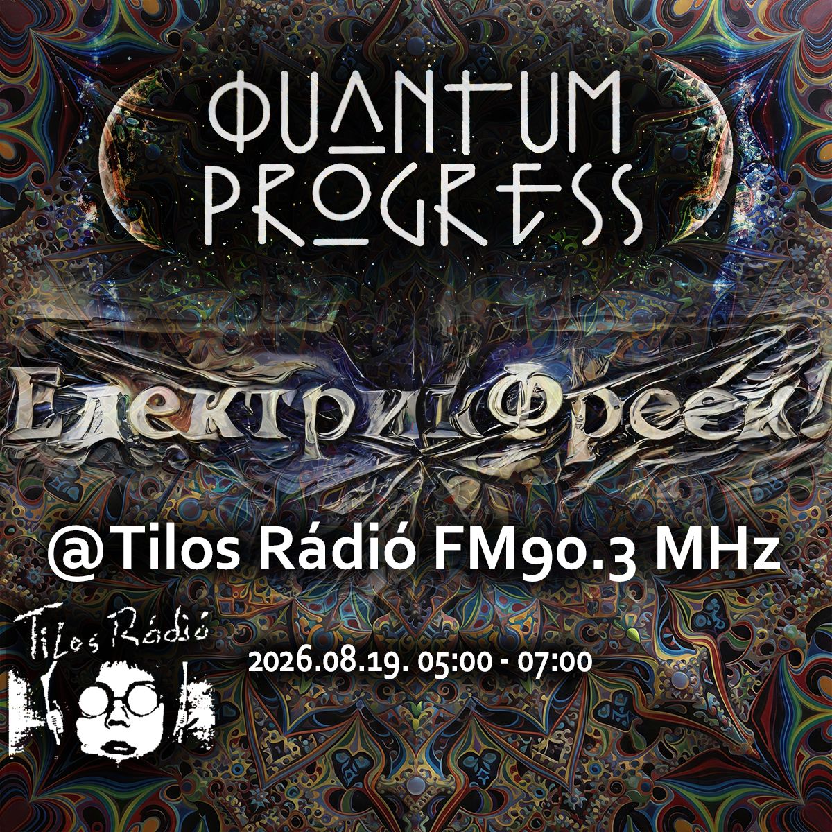 ElektrikFreek_Quantum_Progress_20260819_flyer.jpeg