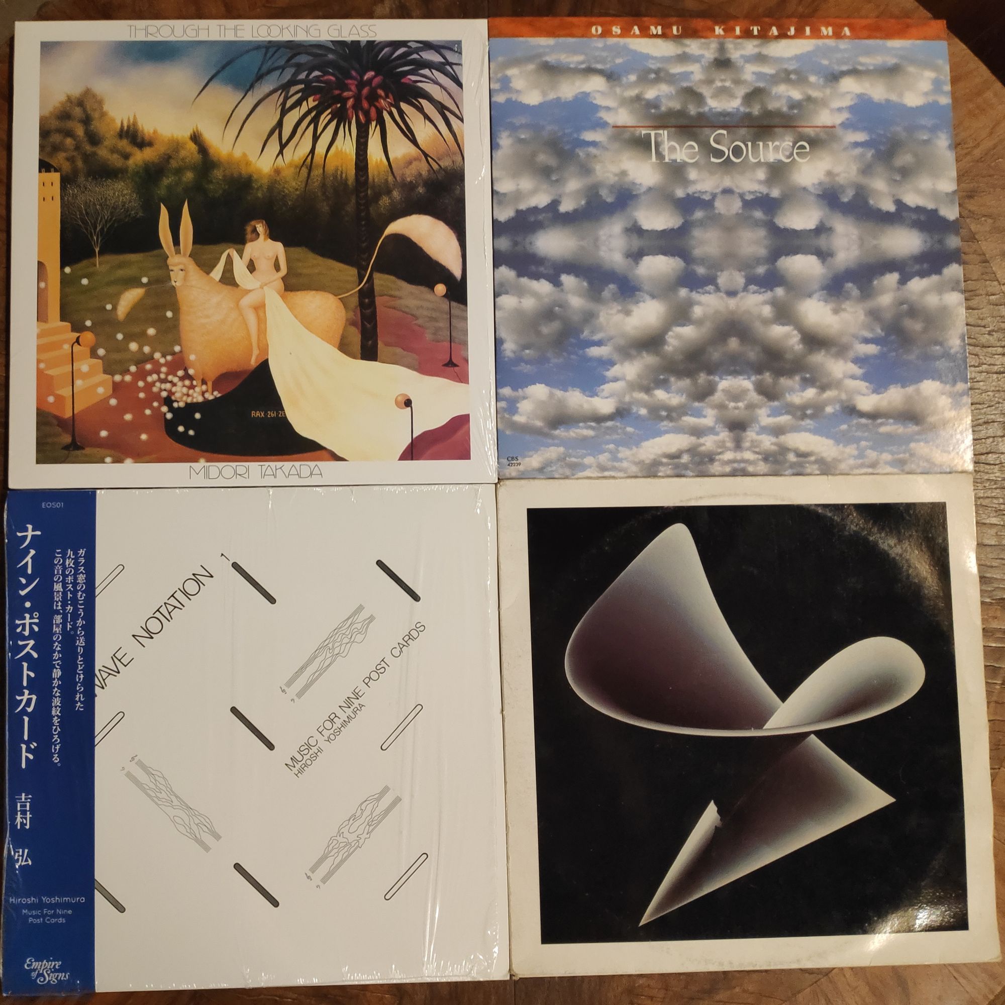 Dragon Place (an ambient prelude to Japanase jazz funk pts 3 & 4) episode artwork