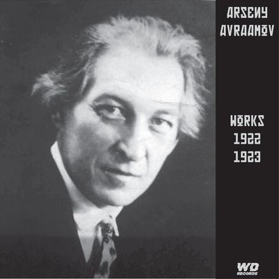nw-avraamov_works1922-1923-400x400.jpeg