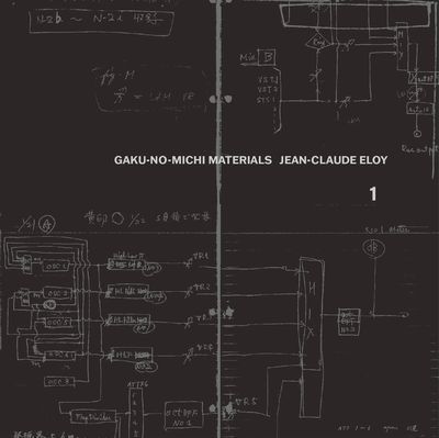 nw-jean-claud_eloy_gaku_no_michi_materials-400x399.jpeg