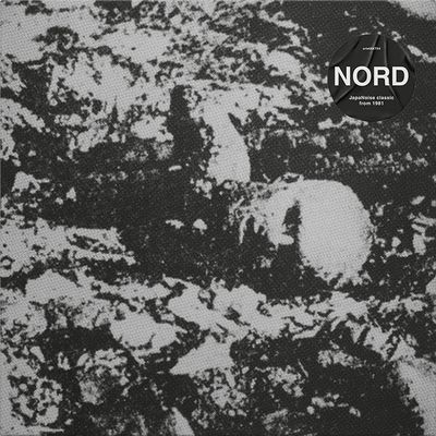 nw-nord_nord-400x400.jpeg