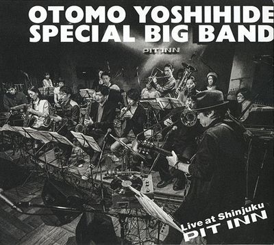 nw-otomo_yoshihide_special_big_band_live_pit_inn-40x358.jpeg