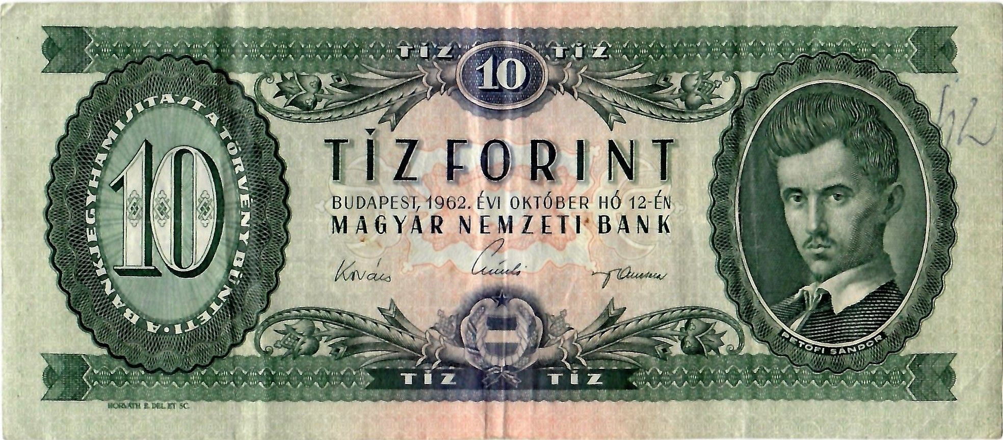 papirpenz--10-forint.jpeg